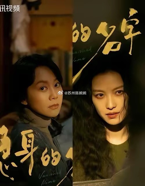 最终，任小名还是在妈妈得病死后，整理遗物，才知道了弟弟不是亲生的，才明白这么多年