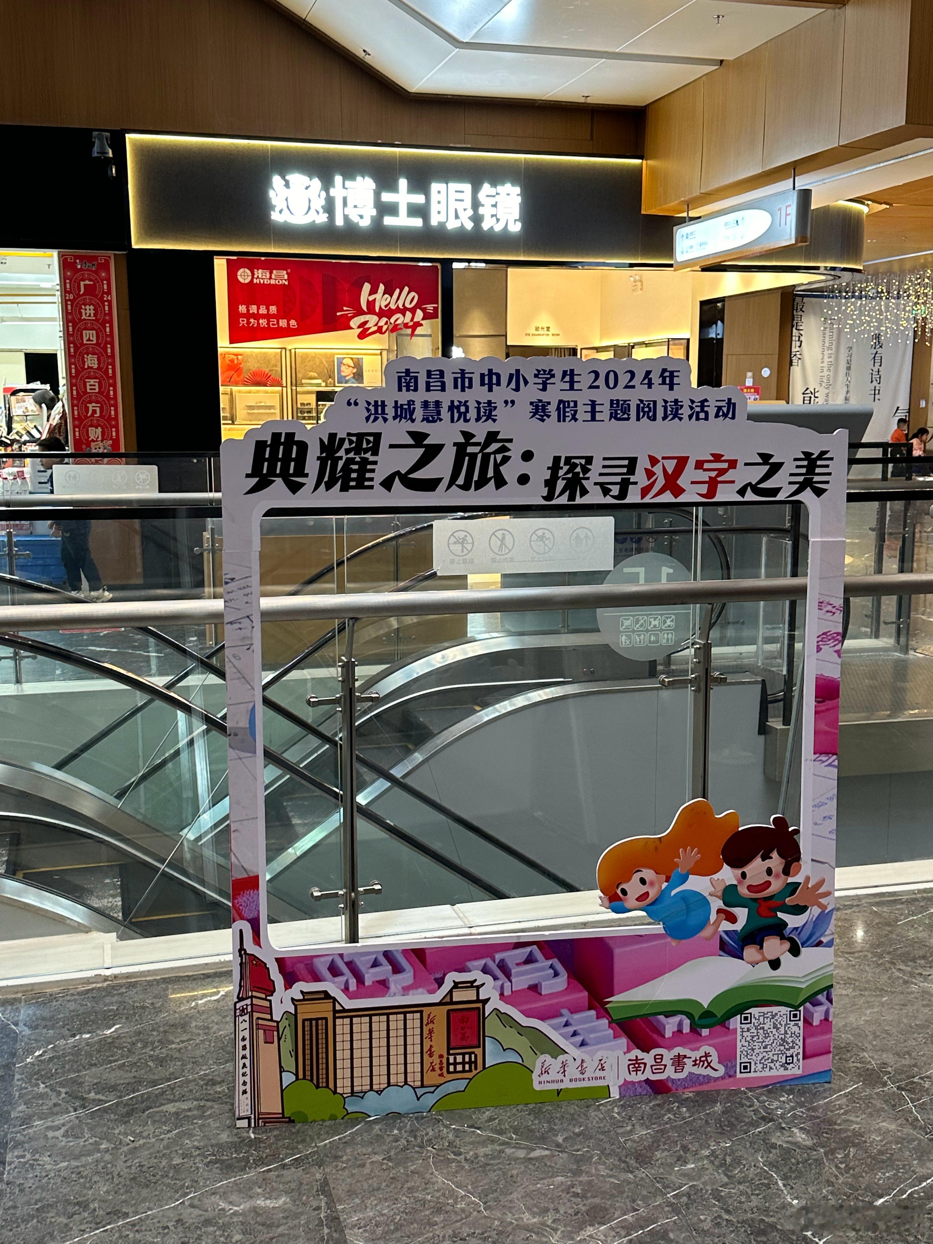 分享图片 ​​​