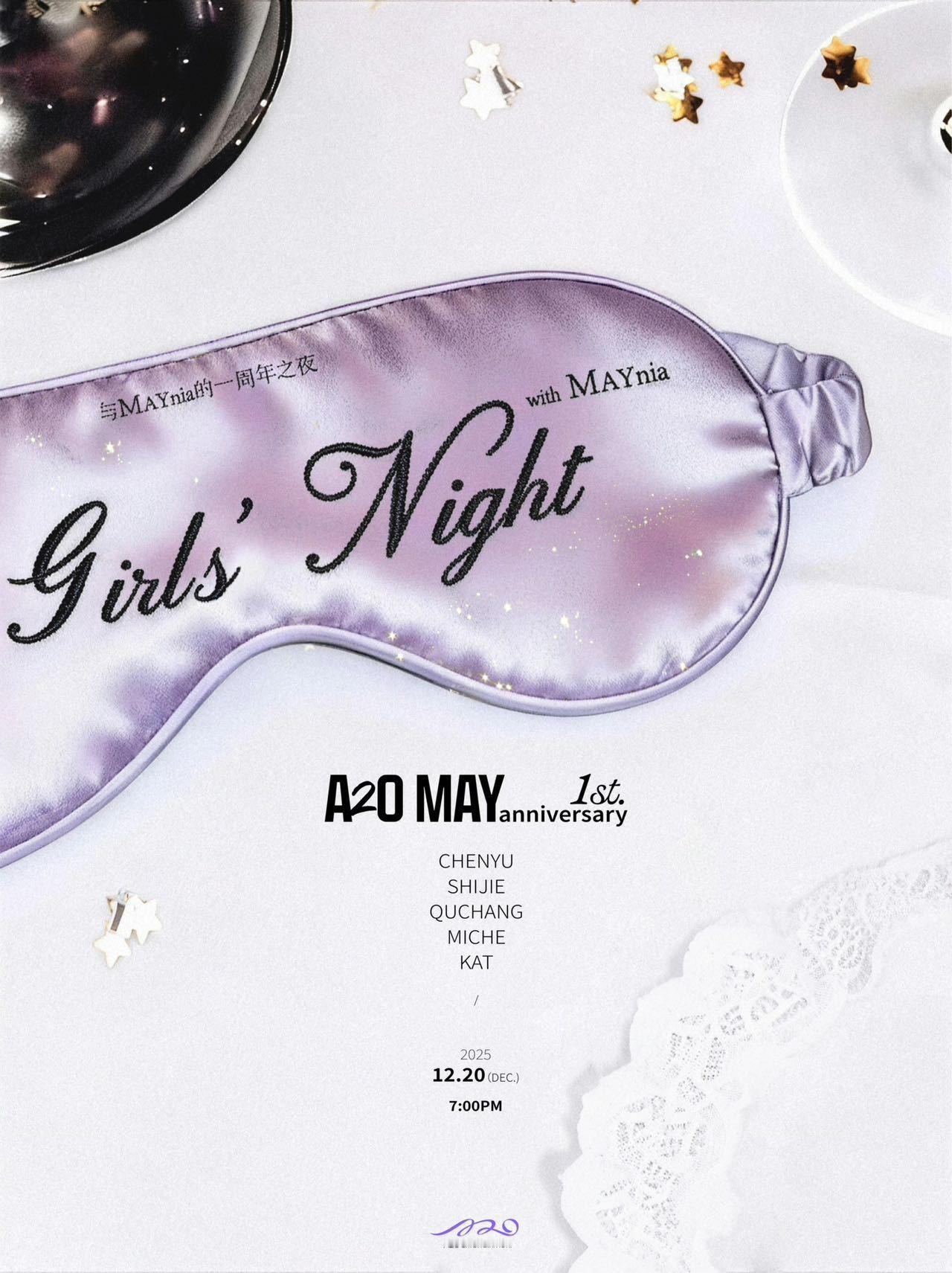 A2OMAY1220出道一周年 的直播海报里全是少女风元素，和的5个美萌小女孩过