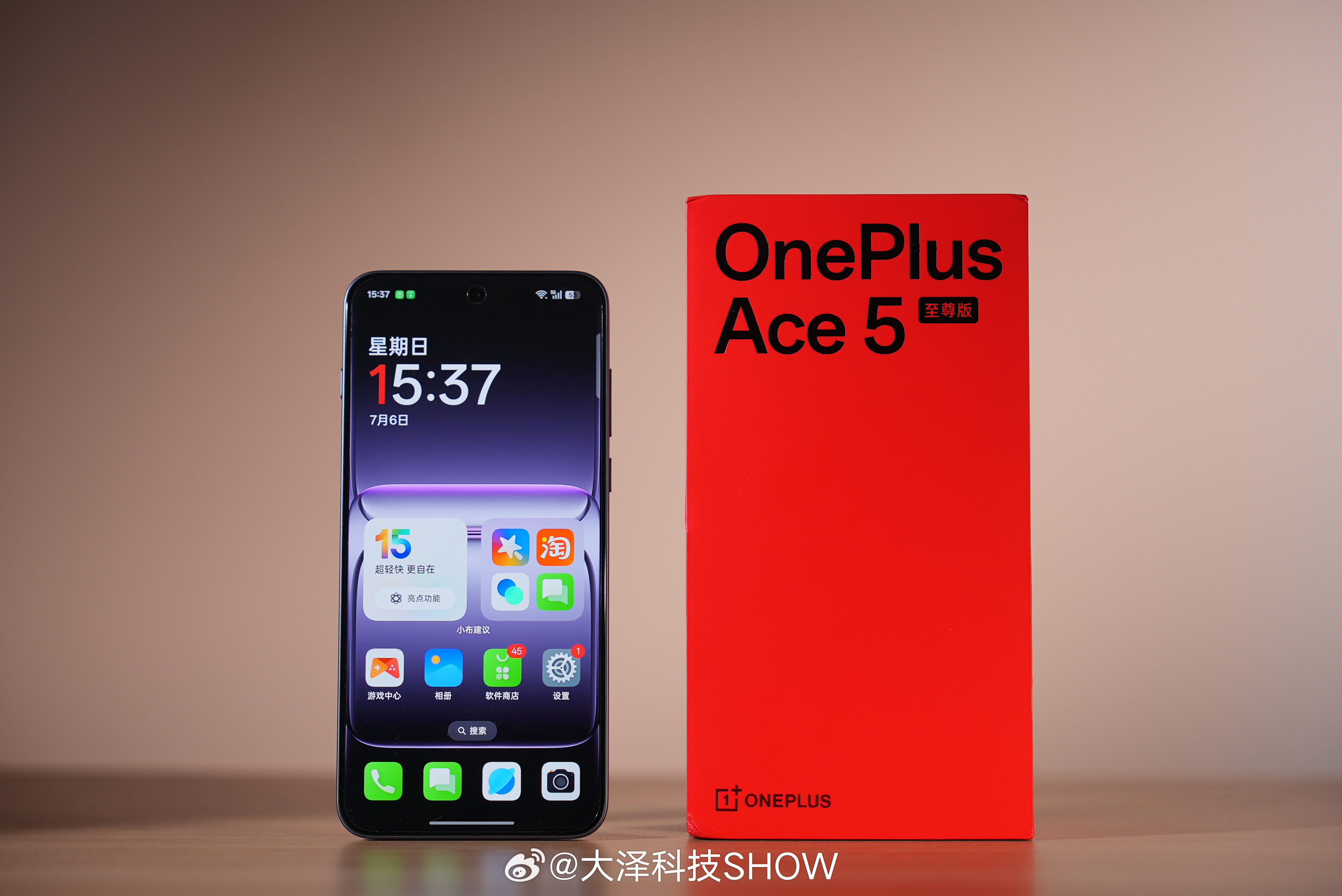 聊聊一加Ace5Pro半个月使用感受：3399元起的骁龙 8 至尊版机型，一加 