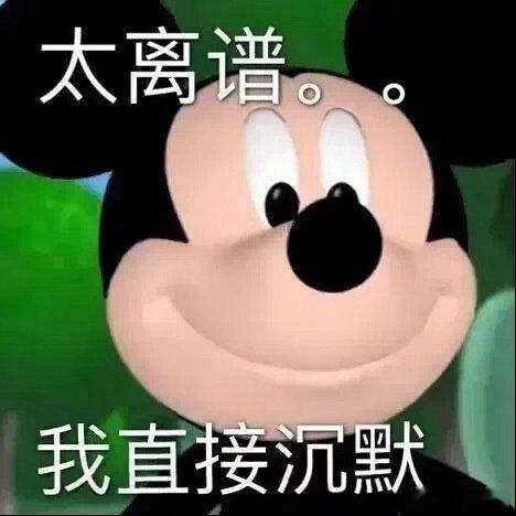 王俊凯王源演唱会撞档各家粉丝本来就各有偏爱自然各自奔赴自家艺人现场安安静静看演出