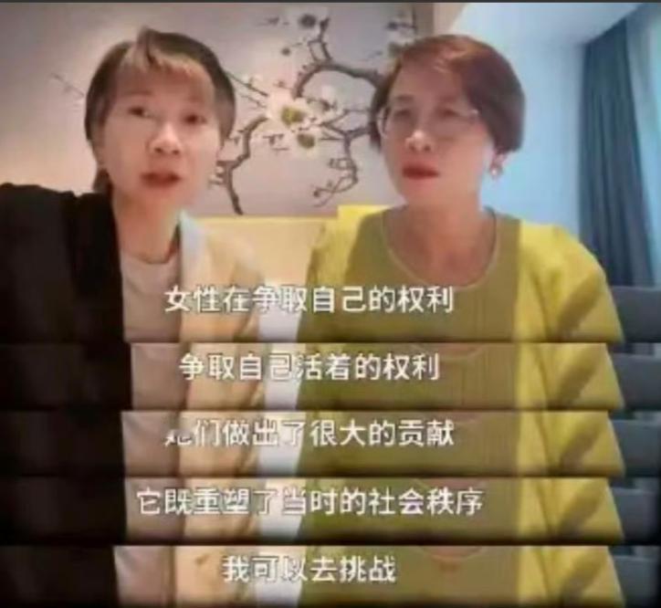 没想到啊，越挖越有戏！那个为嫖客辩解的妈妈桑，居然被扒出还是个女拳博主，和一堆同