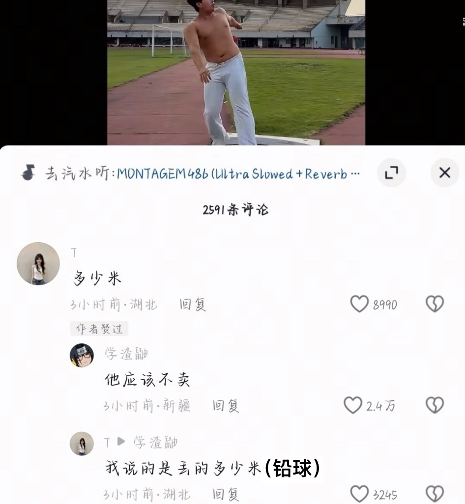 别这样好吗 