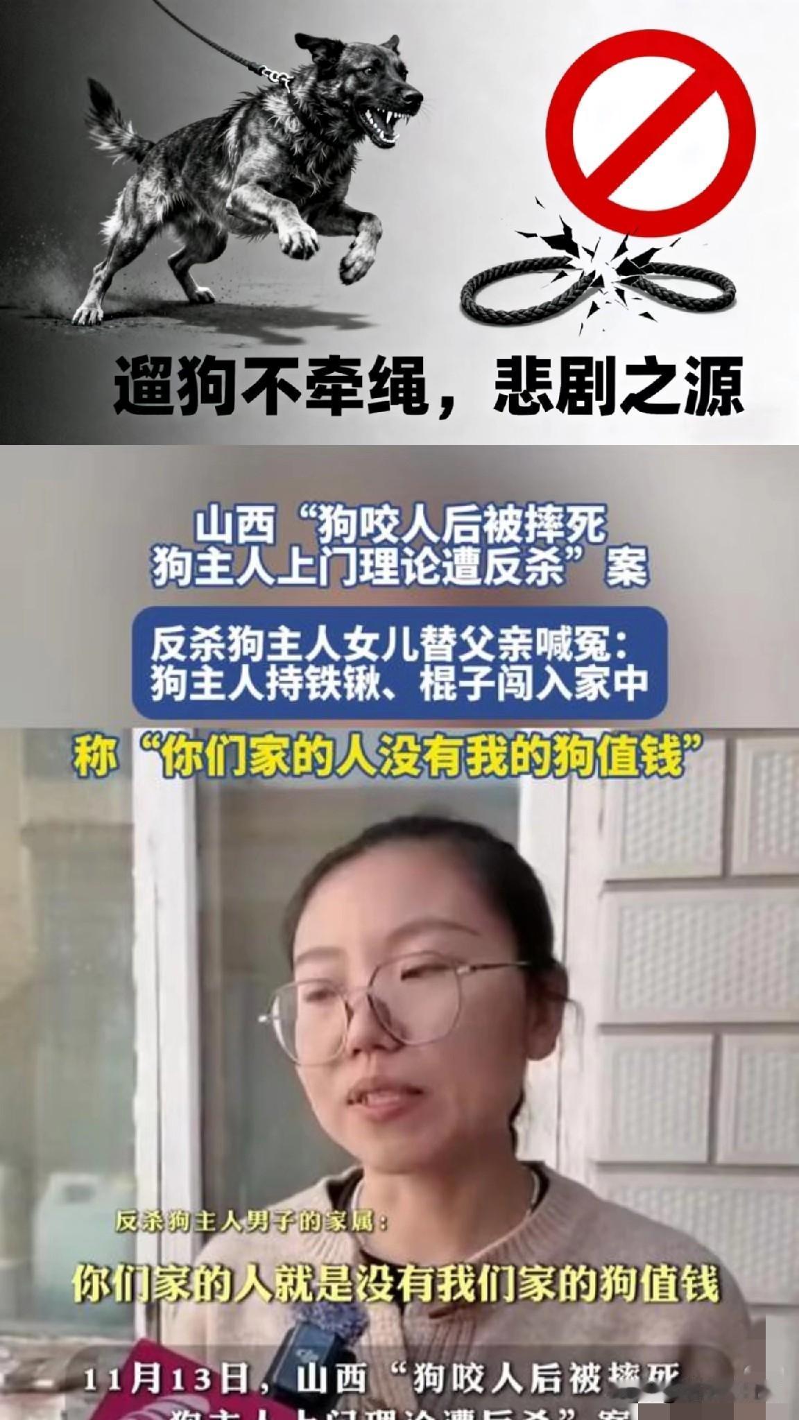 谁没在熟人圈子里碰过壁？
明明占理却不敢硬刚，怕得罪人、怕欠人情，最后只能吃哑巴