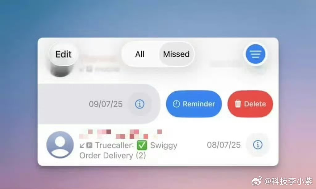 iOS26新增提醒回电功能实用看起来是真的实用，只是我用不上啊[允悲][允悲]现