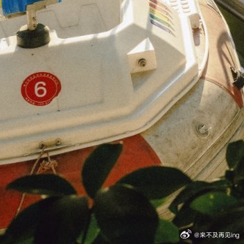 每日一善每日‬一善 阳光信用  心存善念，阳光就会照耀你； 心存美丽，温暖就会围