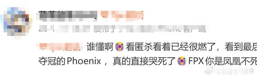 匿杀片尾曲魂穿英雄联盟S9 家人们，看《匿杀》的时候我完全沉浸在双女复仇的剧情里