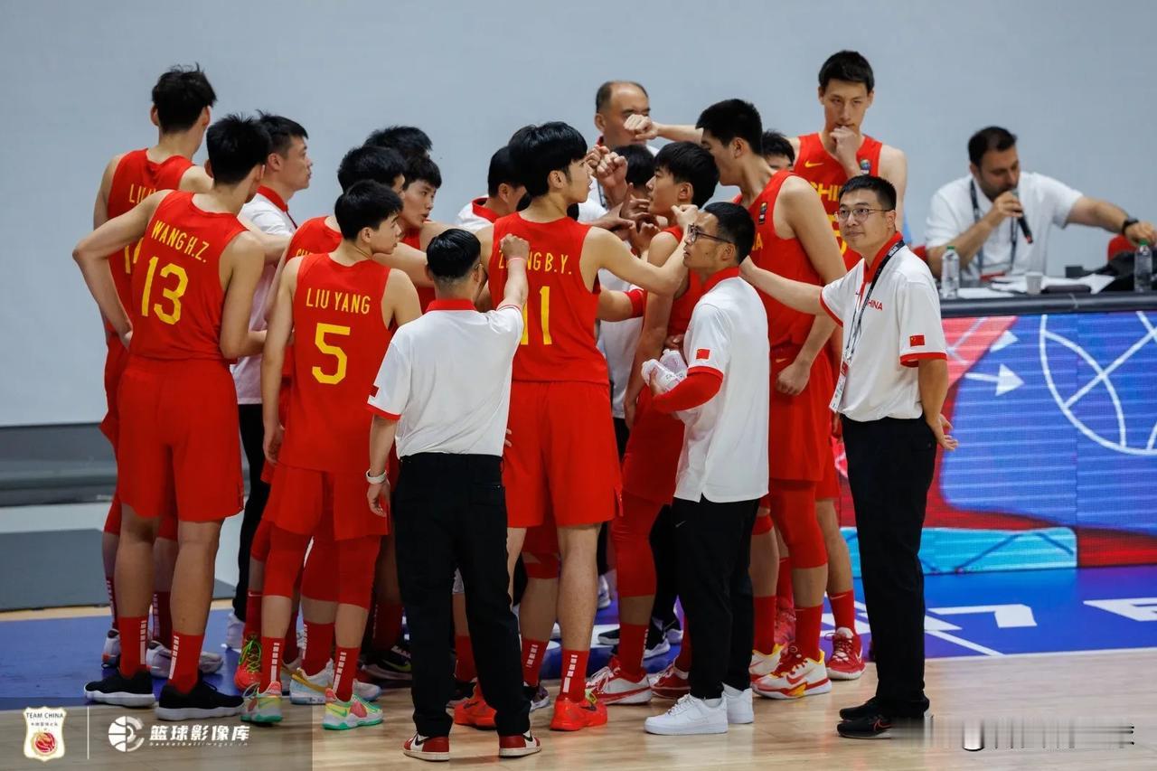 北京时间7月6日下午，中国 U17男篮在世界杯13-16名排位赛中85-66轻取