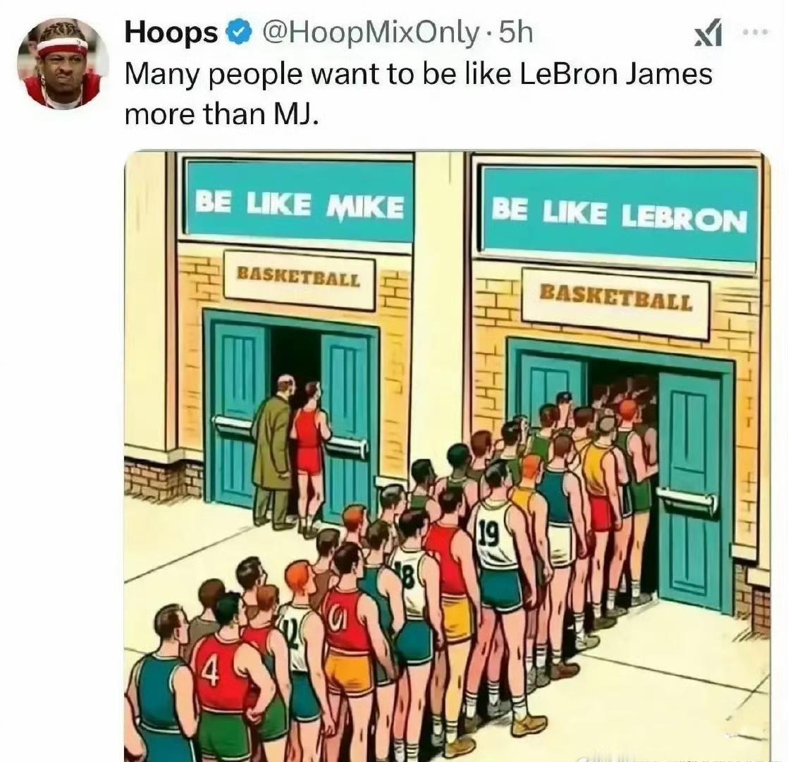 美国媒体说，现在更多人的喜欢詹姆斯，而不是乔丹。

这很正常吧，詹姆斯是这个时代