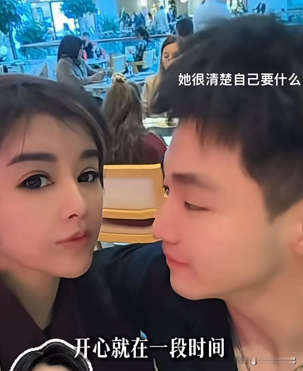 任任说“我会一直陪着你，给你养老送终”，大宝直接怼了回去“养老送终不是应该我么”