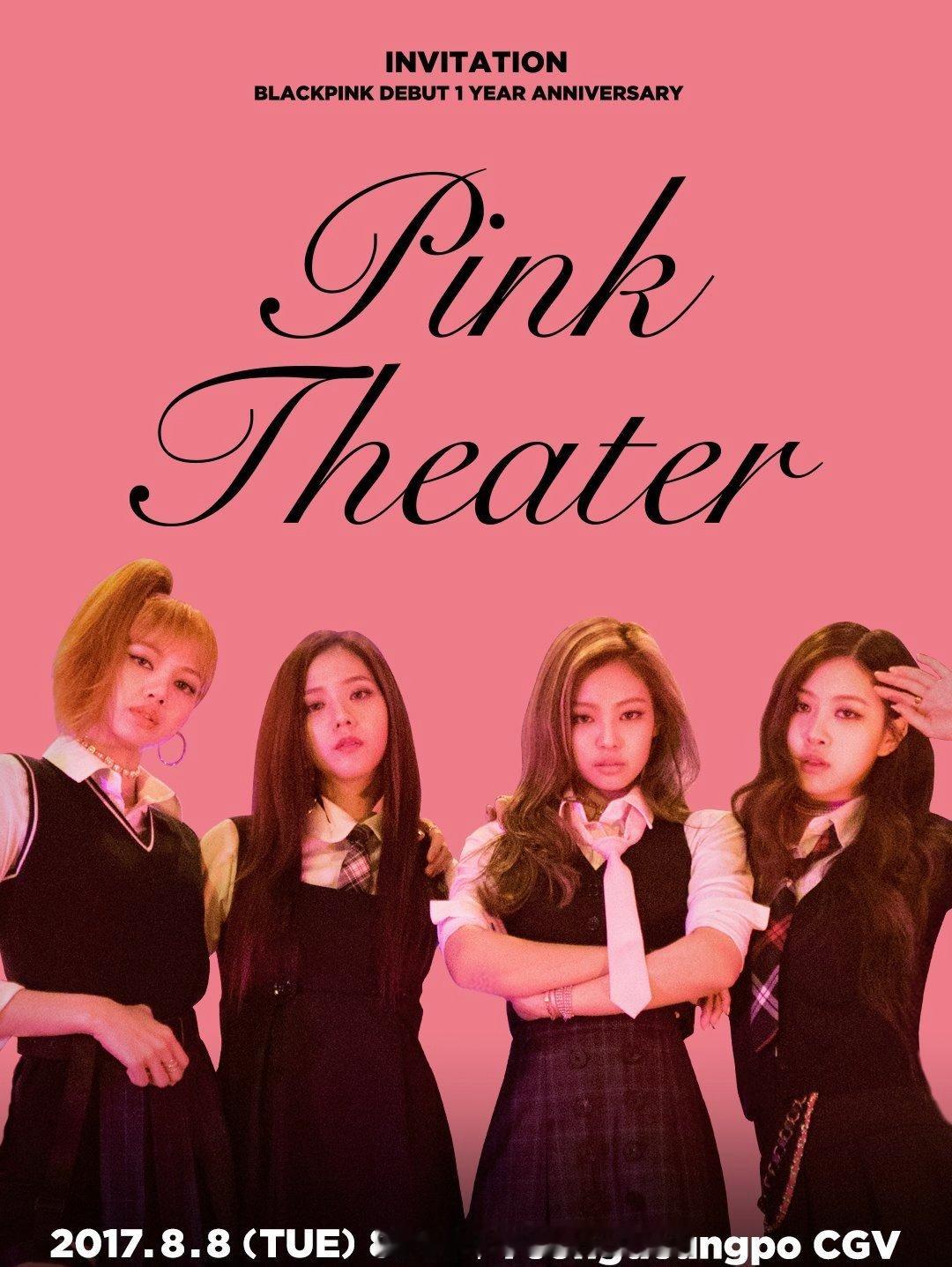 #BLACKPINK将再合体# 爱你们啊啊 ​​​