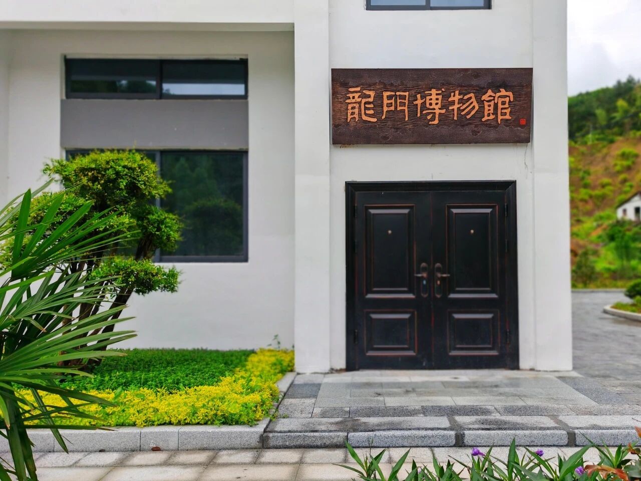 逛龙门博物馆解锁古村历史底蕴，傍晚撞见绝美晚霞刷屏朋友圈，古街氛围感拉满！必尝本