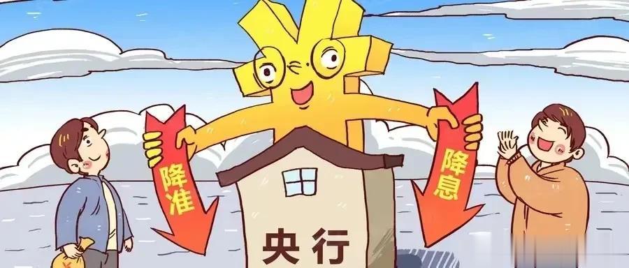 5万亿大救市，房地产终于看见了光？用疑问句做标题，妙在似问似答，答中有疑，疑中有