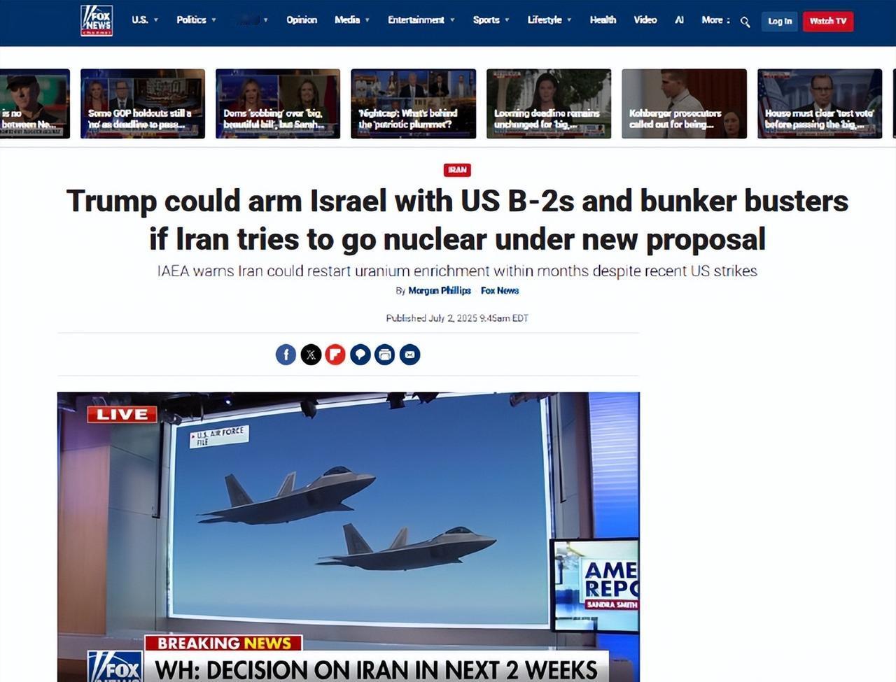 日前《福克斯新闻》报道称，美国国会提议向以色列提供 B-2 幽灵轰炸机和 GBU