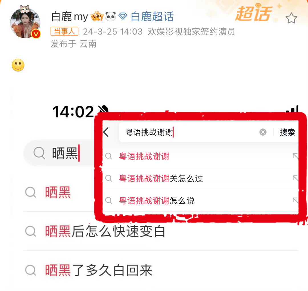 毕竟不是没搜过[柯基](纯属p图虚构 ​​​