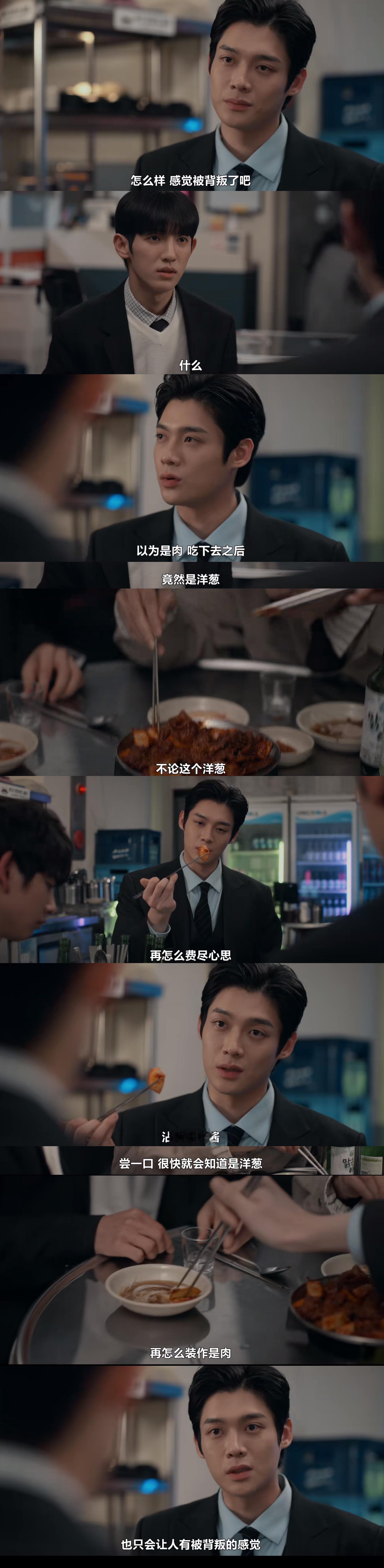 实在恶劣又实在貌美的父神。。 