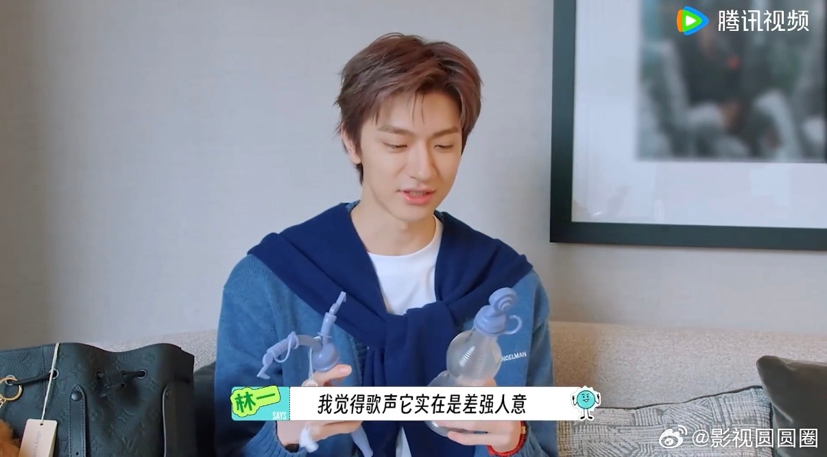 林一为进军歌坛开始做准备了 不少网友沦陷在林一天生自带的幽默感之中，规划歌手路线