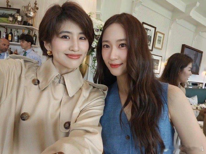 郑秀晶许昕姚彦合照一如既往的漂亮[爱你] ​​​