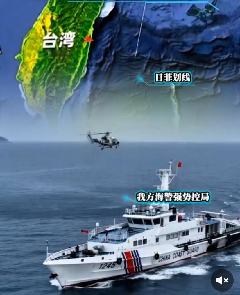 “日菲”海域划界谈判[灵光一闪]，这是菲律宾再玩一把“南海仲裁案”2.0版之美梦