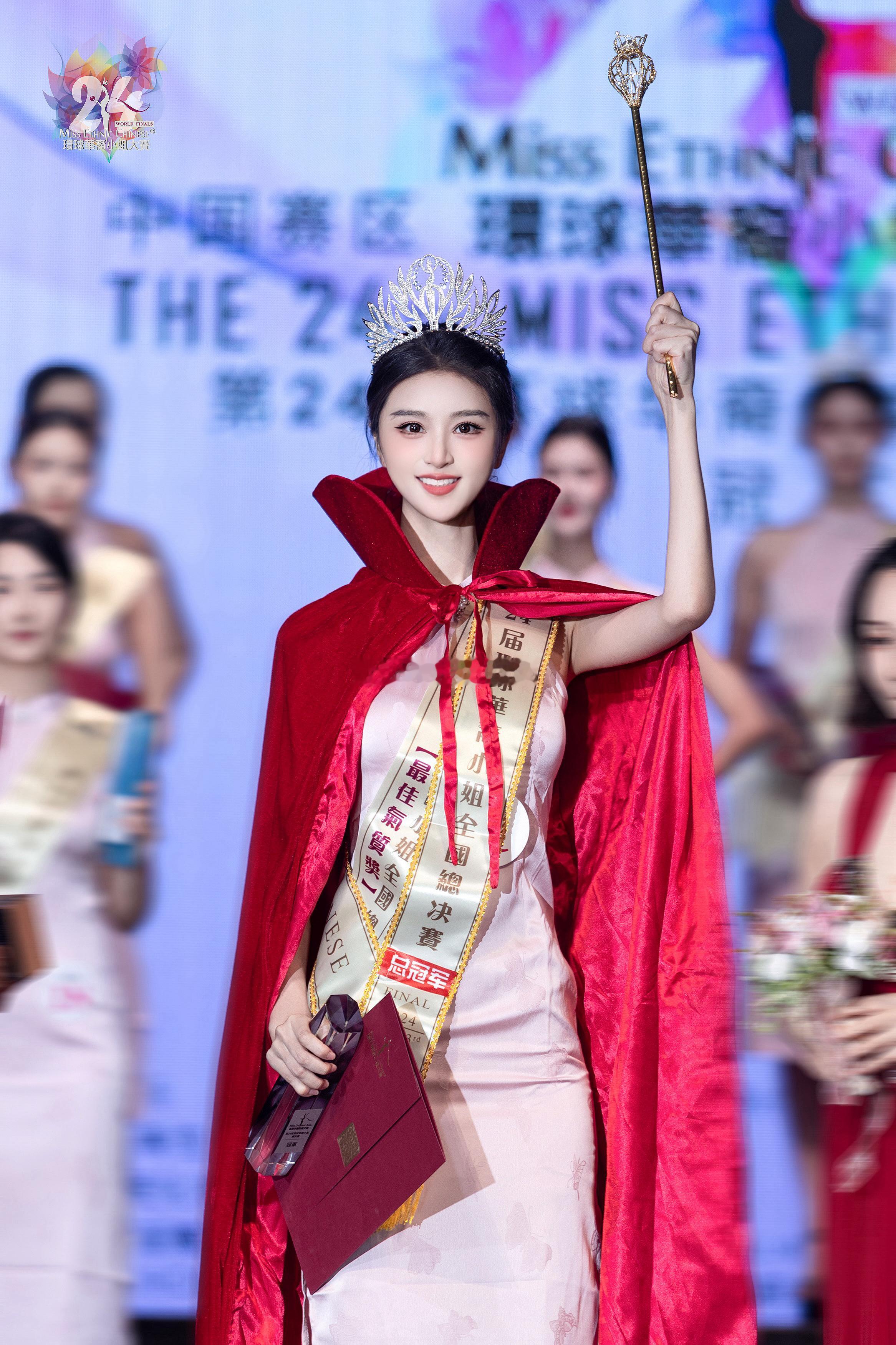 惊喜幸运 拿下24 届环球华裔小姐大赛 全国总冠军～ 感恩 成长 ​​​