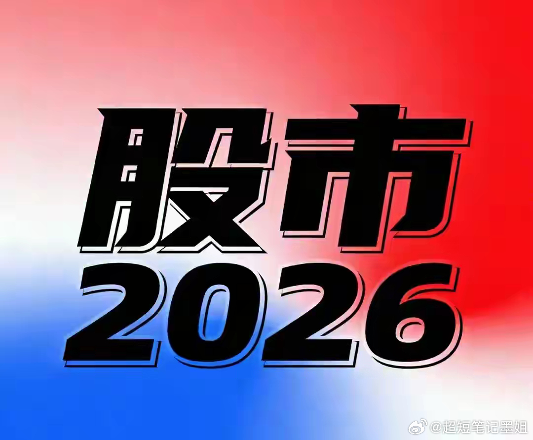 别被“我以为”坑了！在股市里，这东西最不值钱咱炒股的人，心里都藏着不少“我以为”