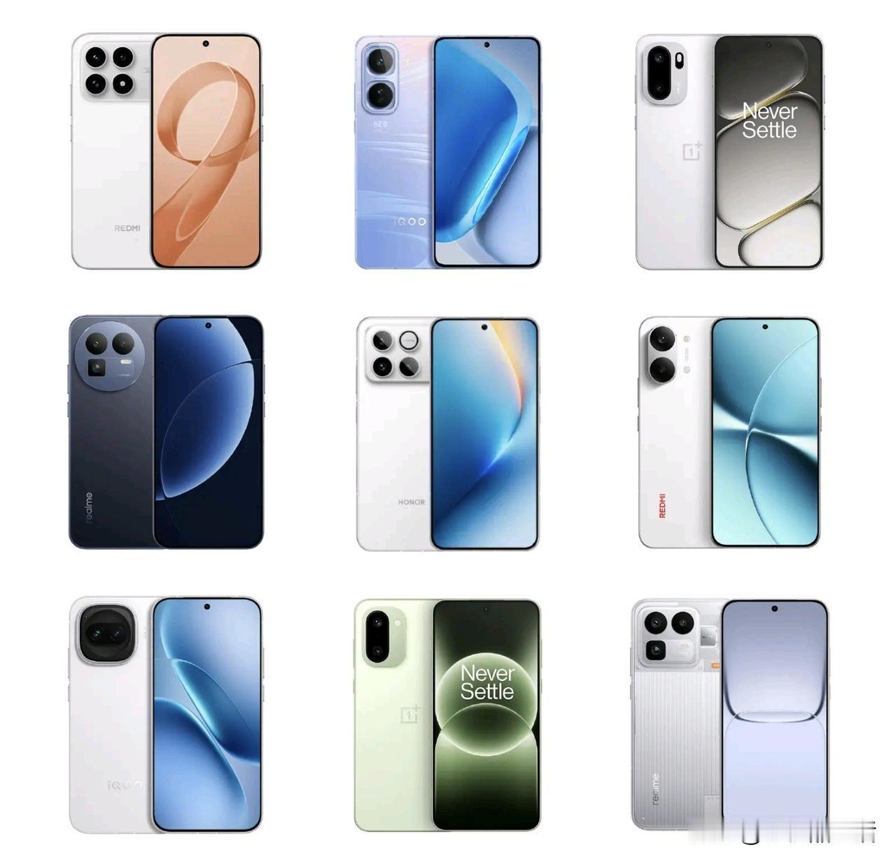 次旗舰：REDMI K90、iQOO Neo11、一加Ace 6、realme真