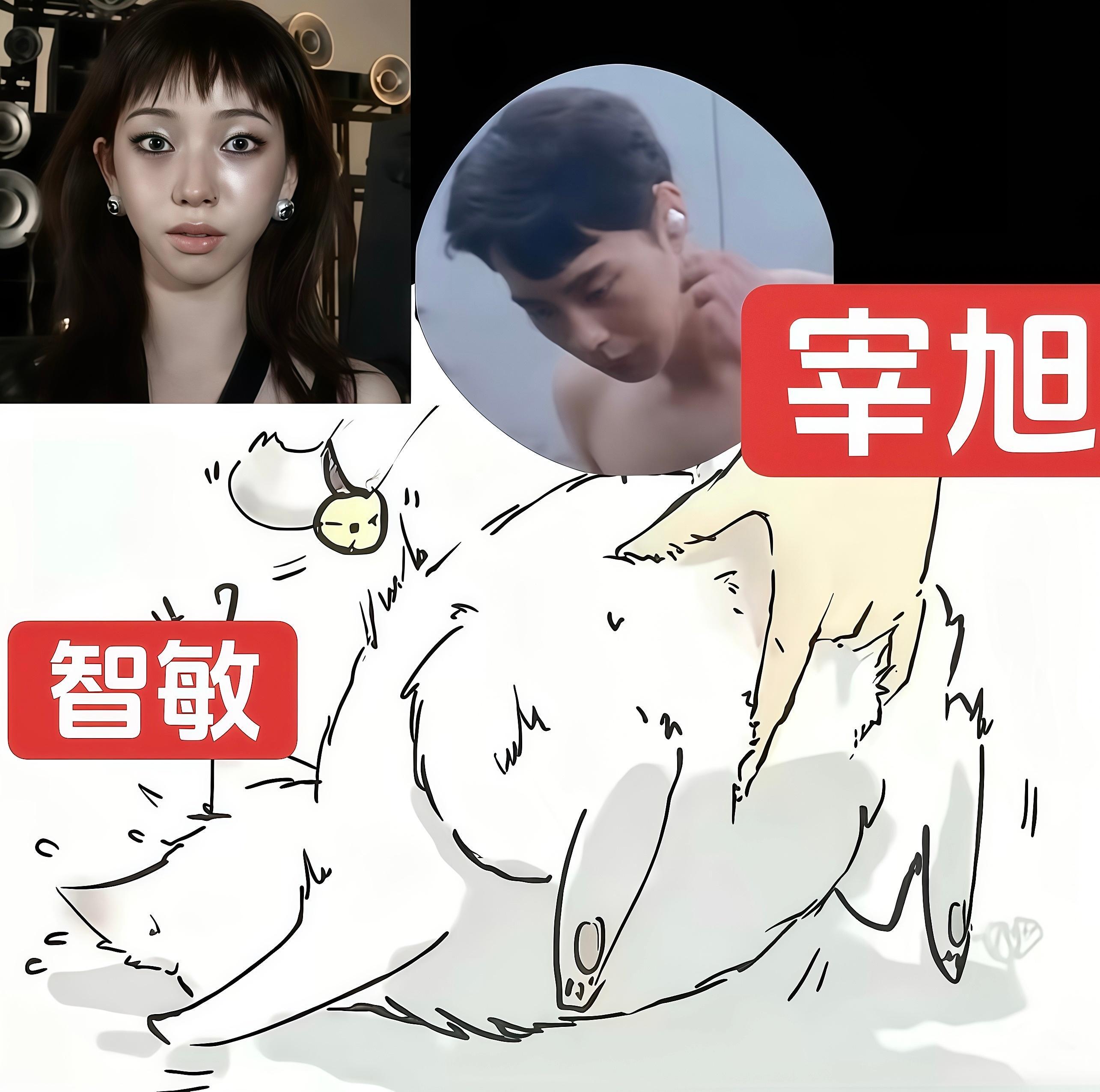 官配柳宰就是甜 