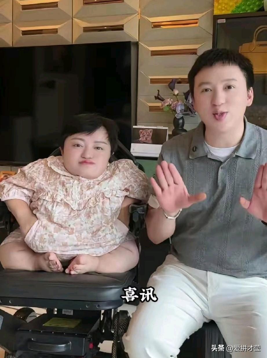 李喜梅和大双又报喜讯啦，喜梅在泰国做试管，肚子里的胚胎有胎心胎芽了！这一路走来太
