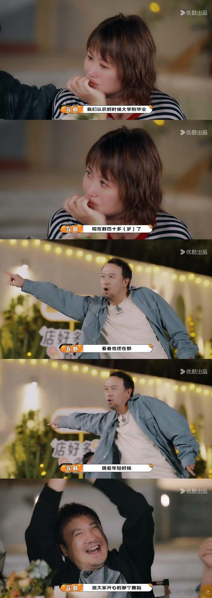 拥有好朋友当然可以称之为最幸福的一件事情了，更何况是经过了十几年时间考验之后依旧