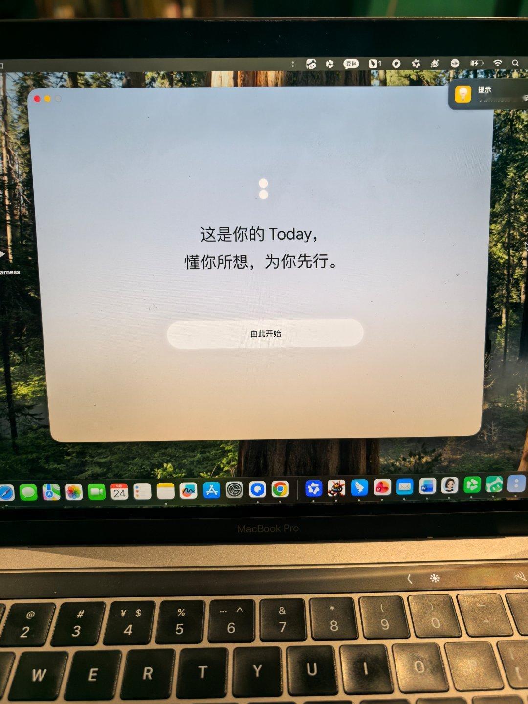 哪些人最需要个人AI助手我上周和朋友讲AI的本质是“套娃”。上周最火的是Meta