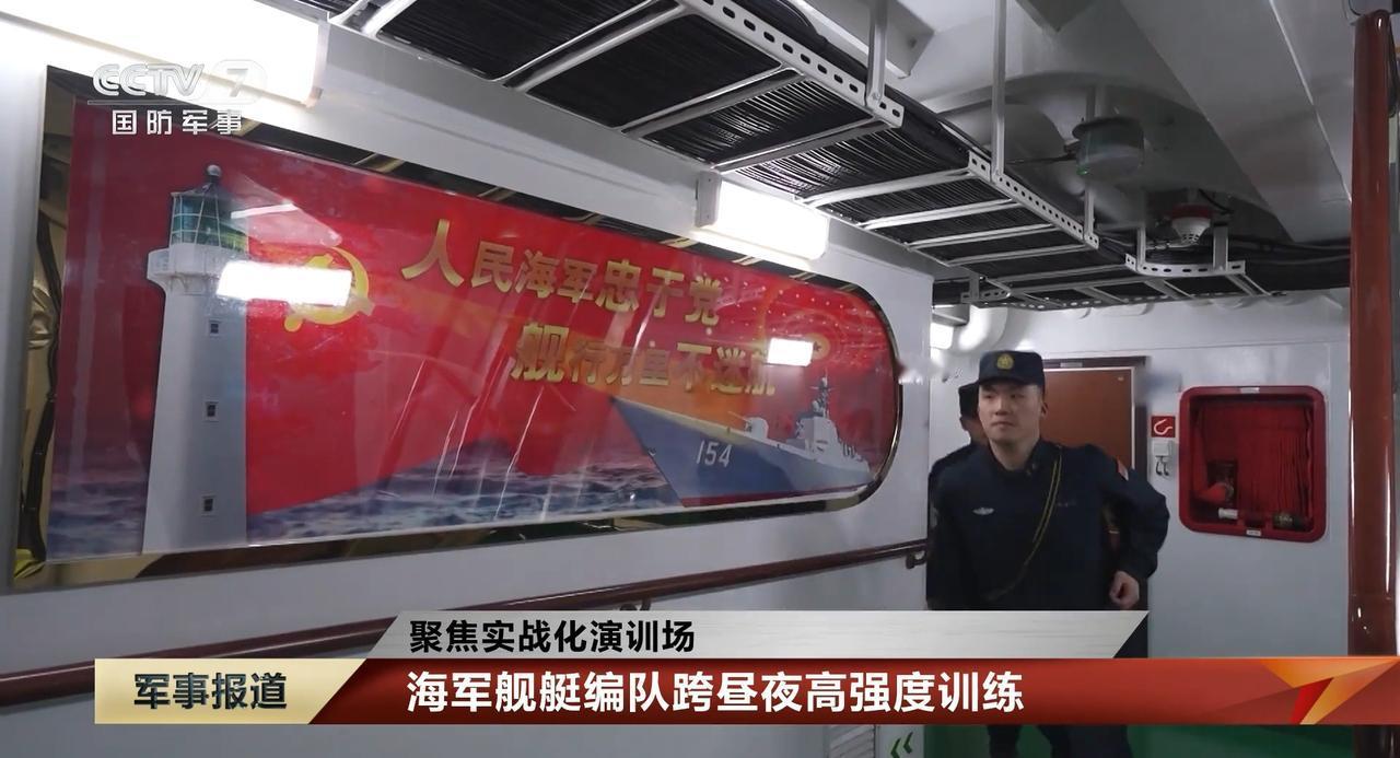 “东海雄狮”052C/D、054A

索然无味，想看新舰[揣手]

烽火问鼎计划