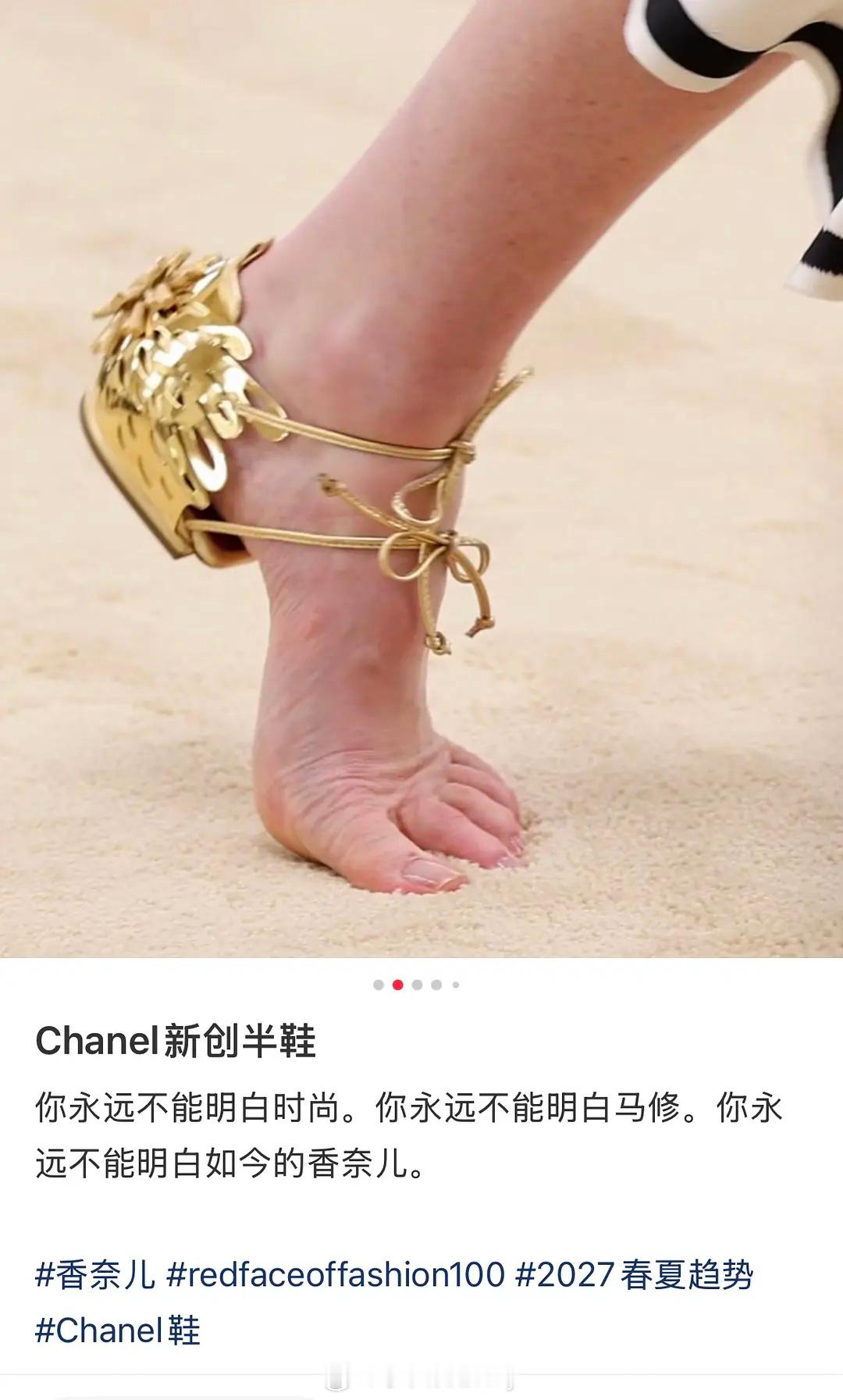 还好奢侈品不坑穷人😅 