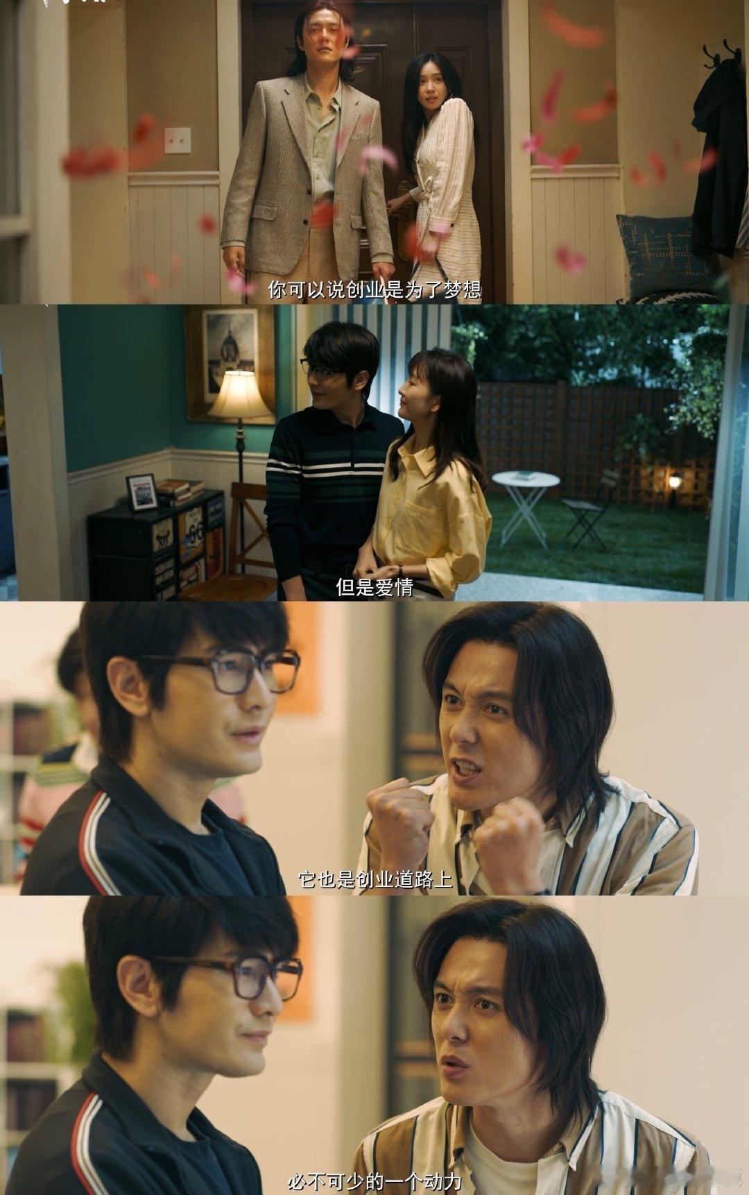 #假如许文强遇到的是汪曼春#黄晓明和王鸥在《赤热》中的情感对手戏，令人期待。 看