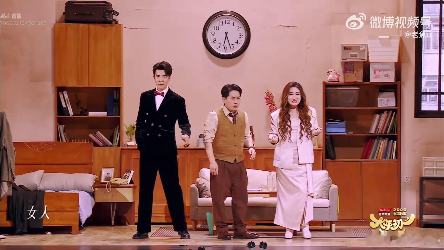 B站春晚 没看够笑发财了，宋小宝咋这么有梗啊，对于这一次的B站春晚来说也是特别的