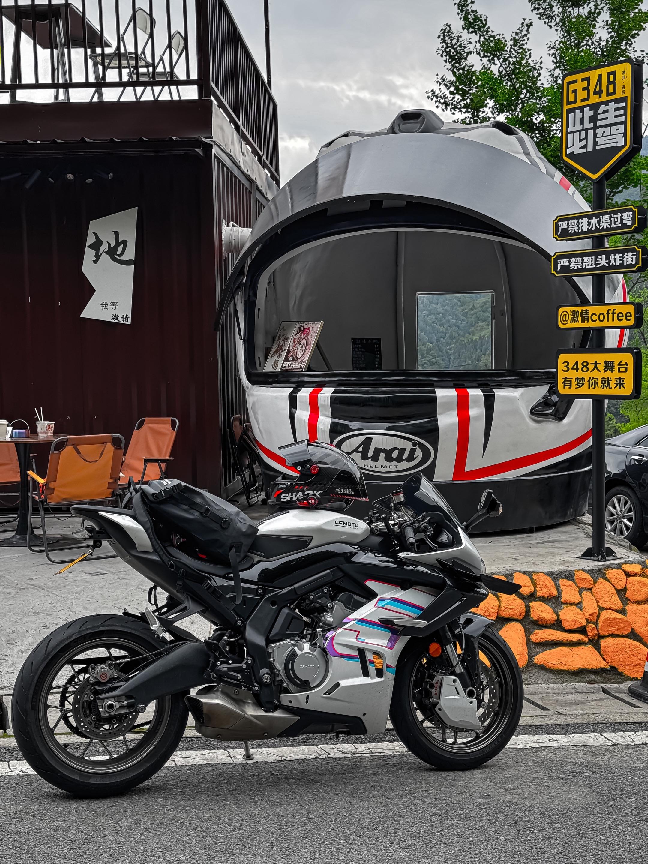 听说最近 呼声很高啊