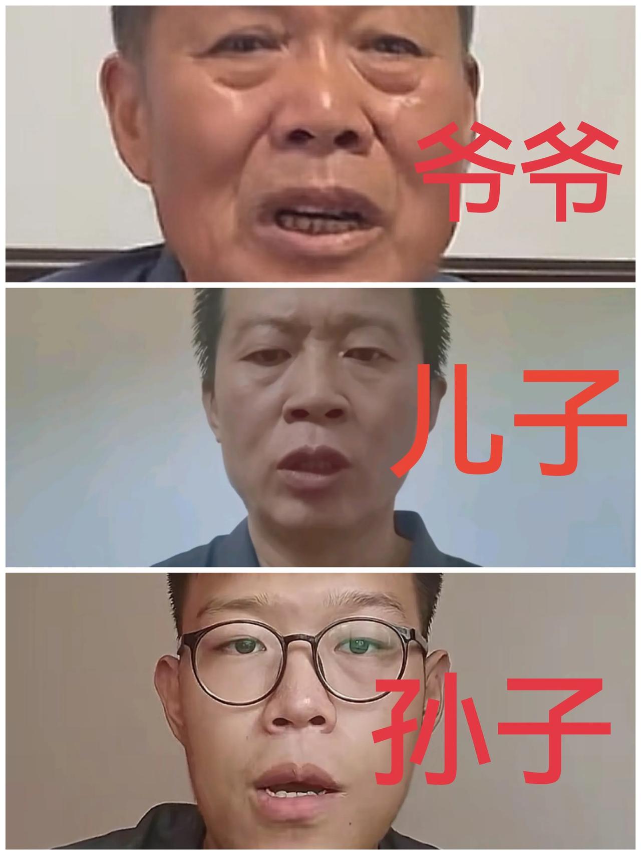 两儿子都不是亲生的后续，更魔幻的是，亲爹被告、堂哥送房、堂嫂讨债…这剧情电视剧都