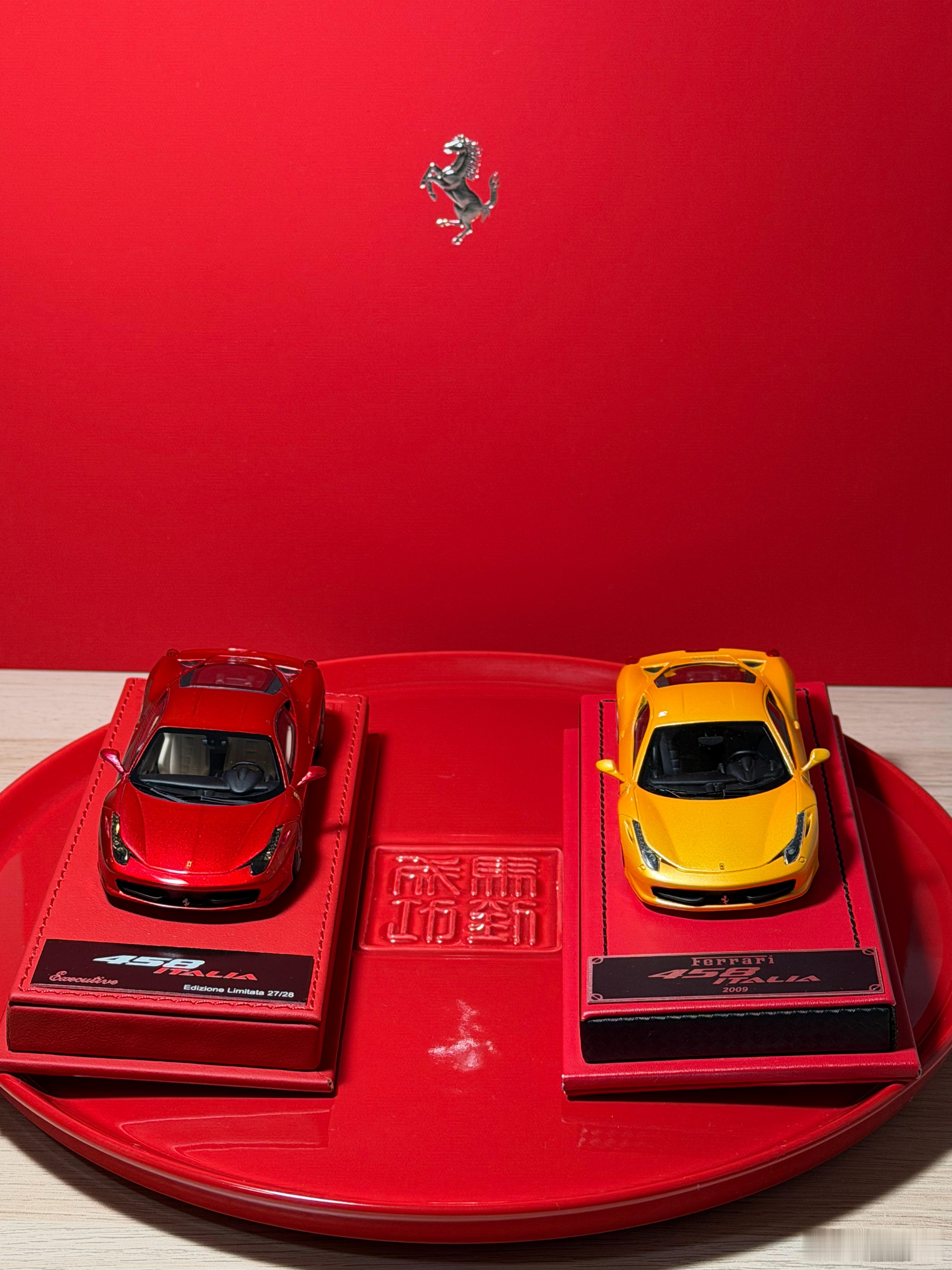 零点的烟火声响起 馬到成功法拉利