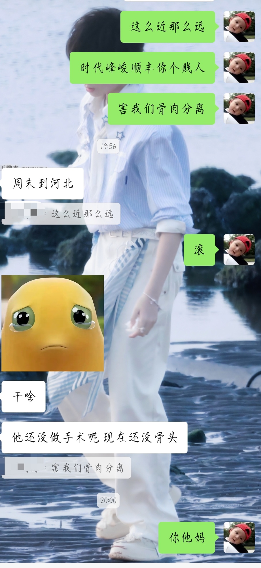 帮忙sjsc一下