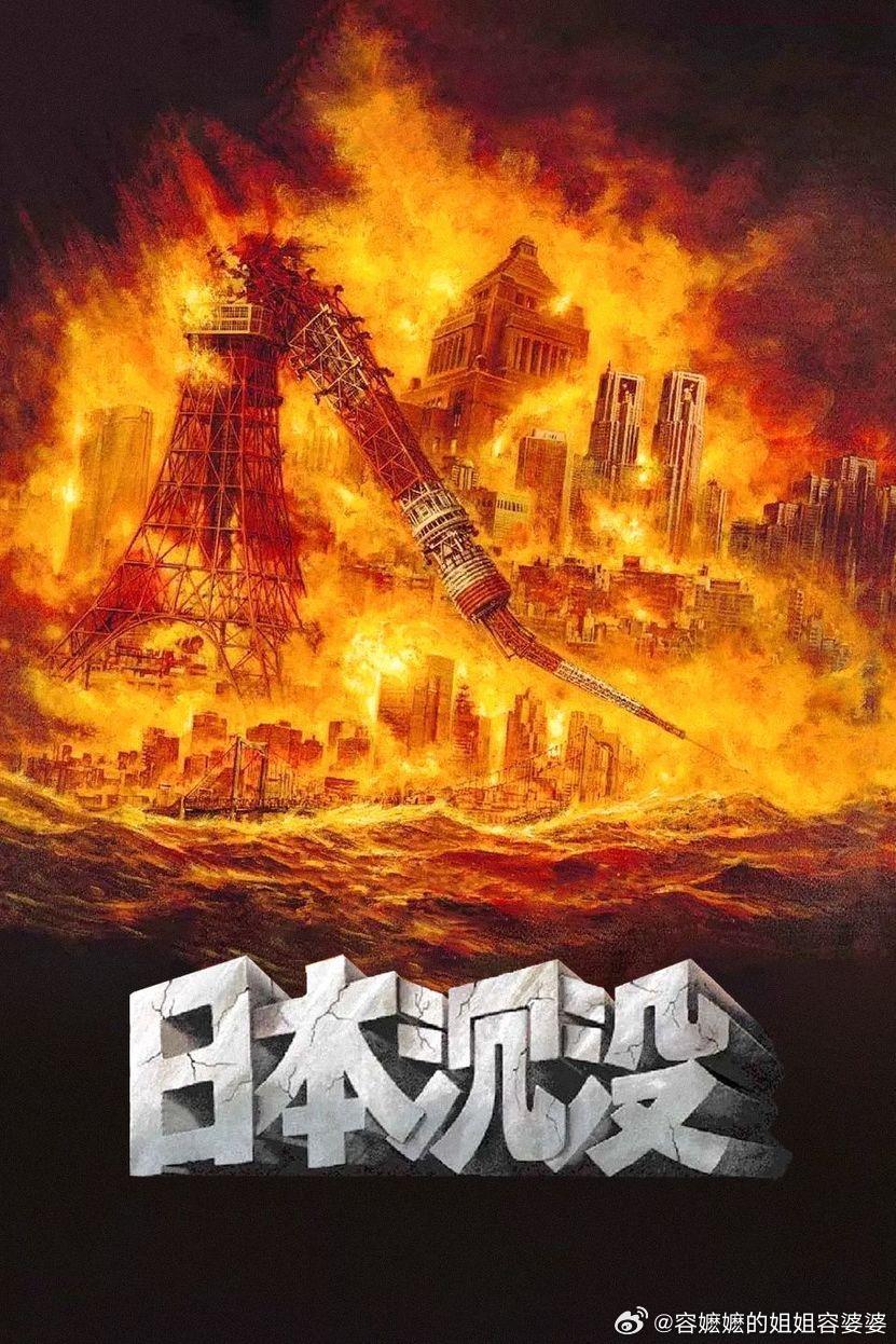 国防部回应日本部署远程导弹有美国在，日子就不能在朝鲜半岛做跳板登录中国。之后就是