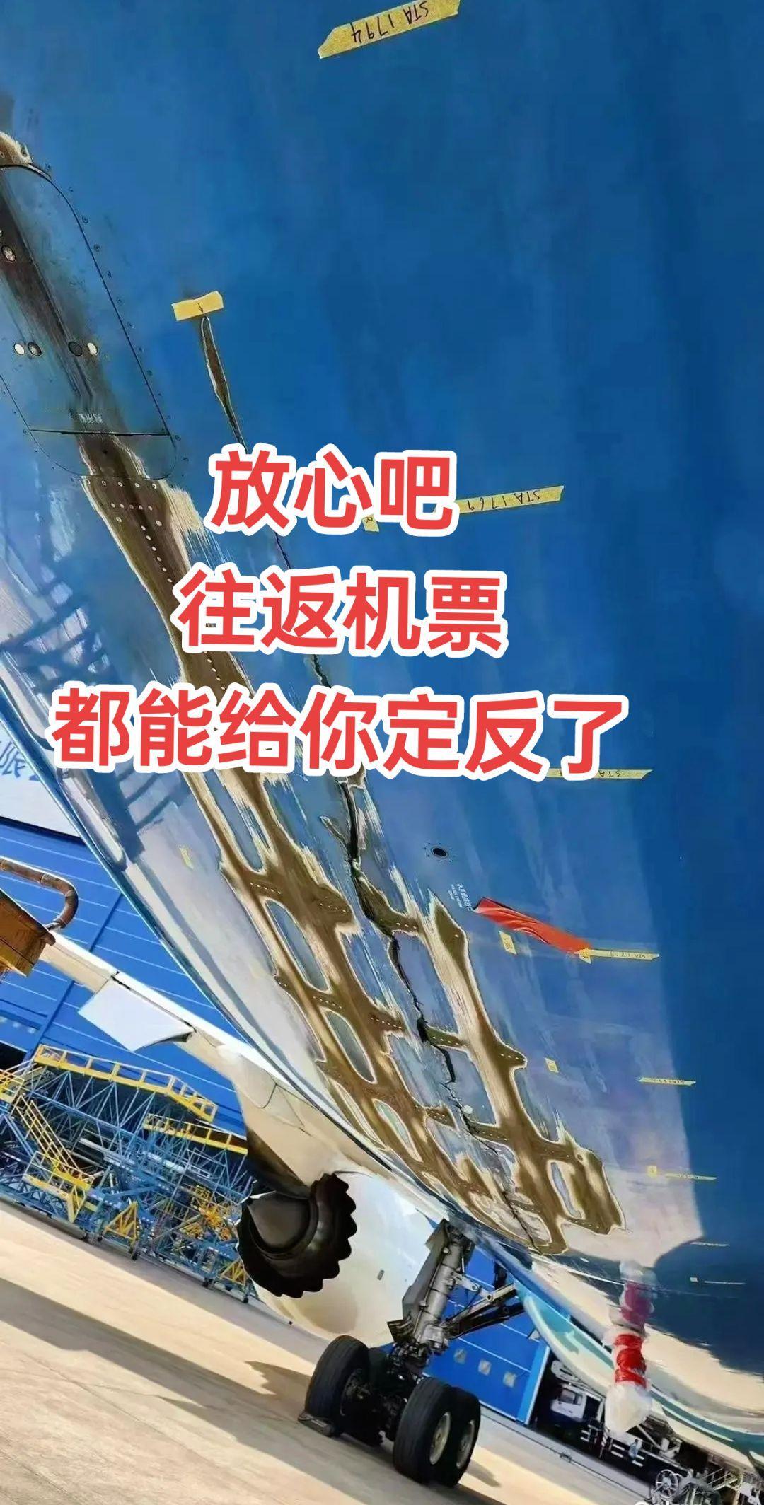 人生的价值，并不是用时间，而是用深度去衡量的。——列夫·托尔斯泰