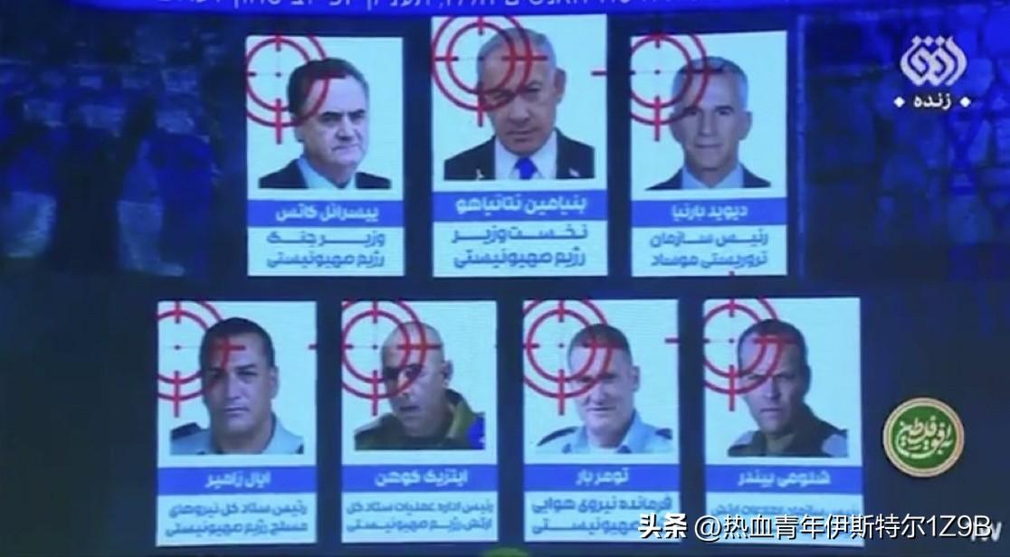 突发：伊朗伊斯兰革命卫队媒体威胁要暗杀以色列领导人。
在伊朗伊斯兰共和国看来，以