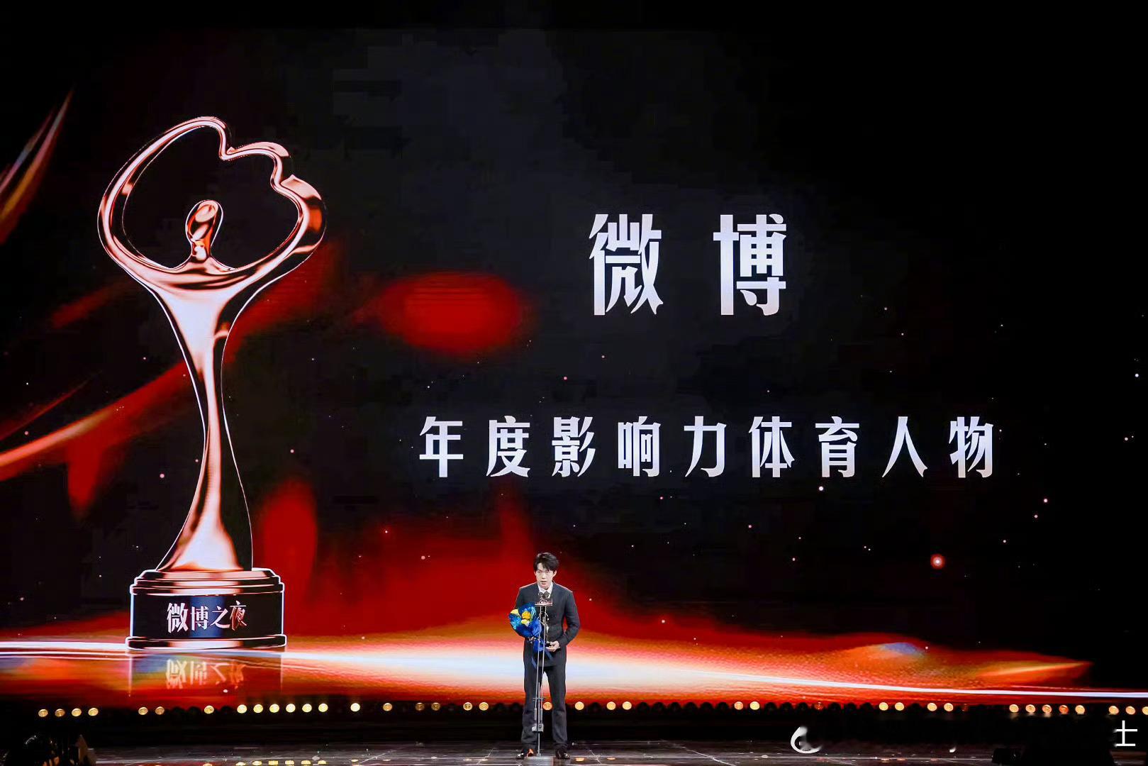 恭喜王楚钦 2025越来越好[亲亲]宝宝太帅了～ 