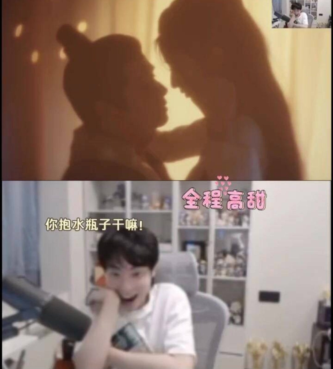 Gemini演我磕CP的样子磕CP人的统一神态，被Gemini拿捏得死死的