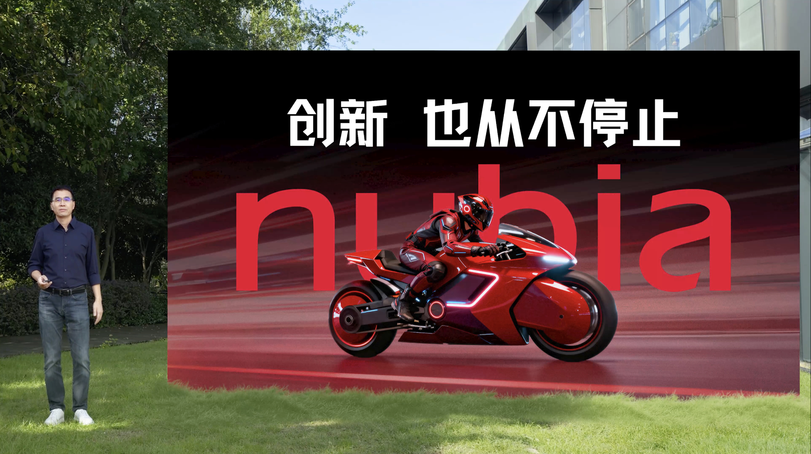 不论屏幕还是影像，努比亚都在不断探索专业游戏基因——红魔手机，稳居高端游戏手机市