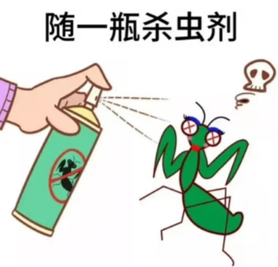 罗云熙粉丝恶意诋毁传统文化让老叔蹭了个大的 