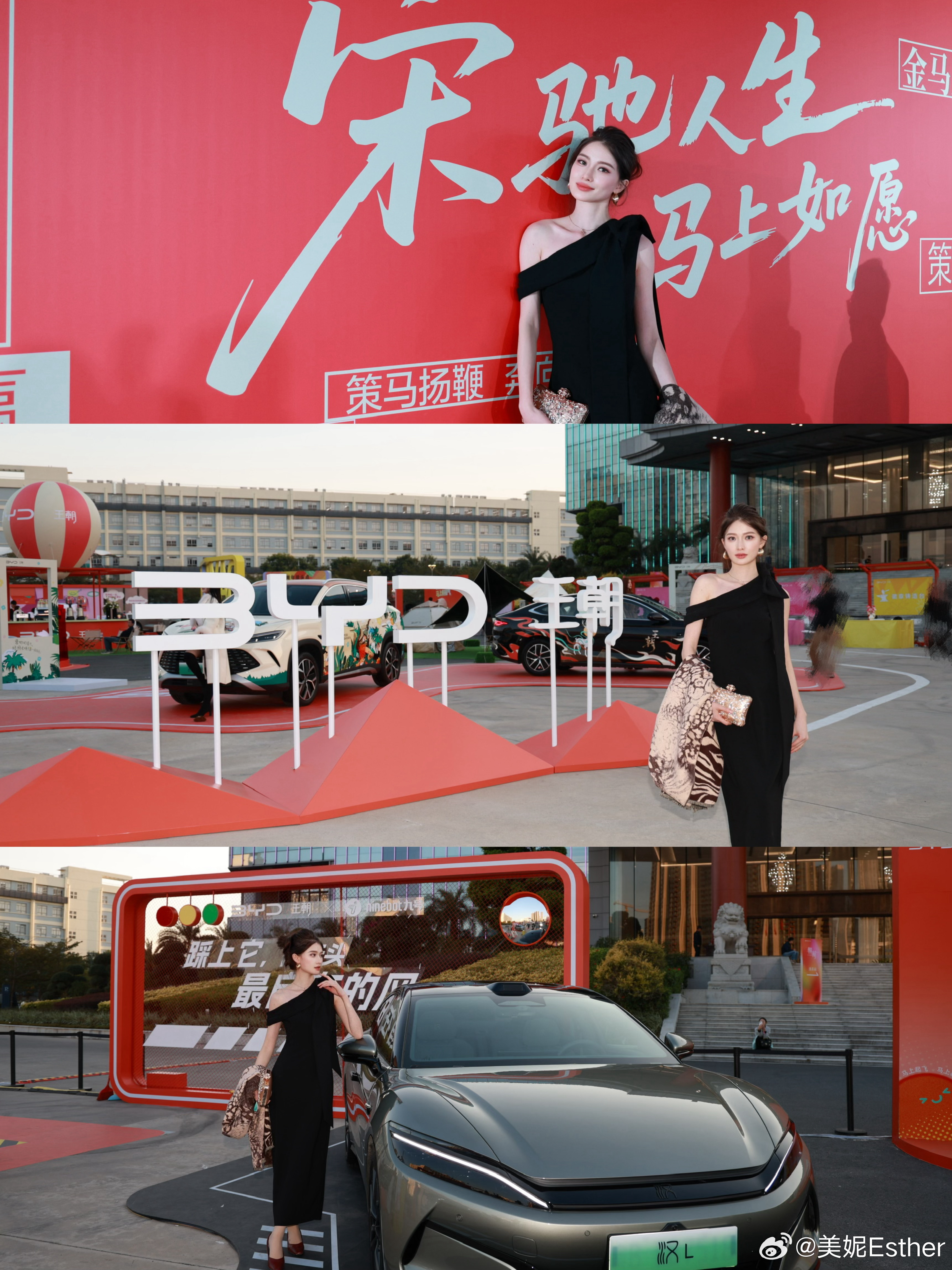 带你看一场“会玩”的王朝盛典｜王朝创造街区漫游指南科技应当拥有温度，场景理应成为