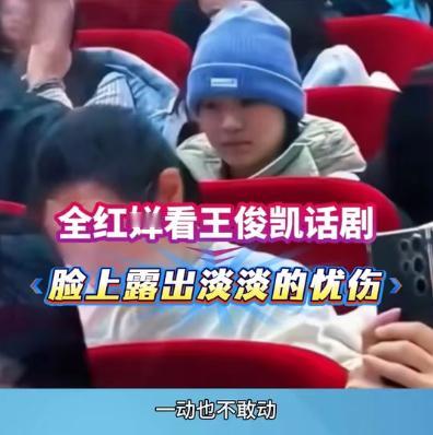 如今，
婵宝的粉丝只能靠回忆往事，
来提升她的名气。
现今，她眼中的神采似乎
也