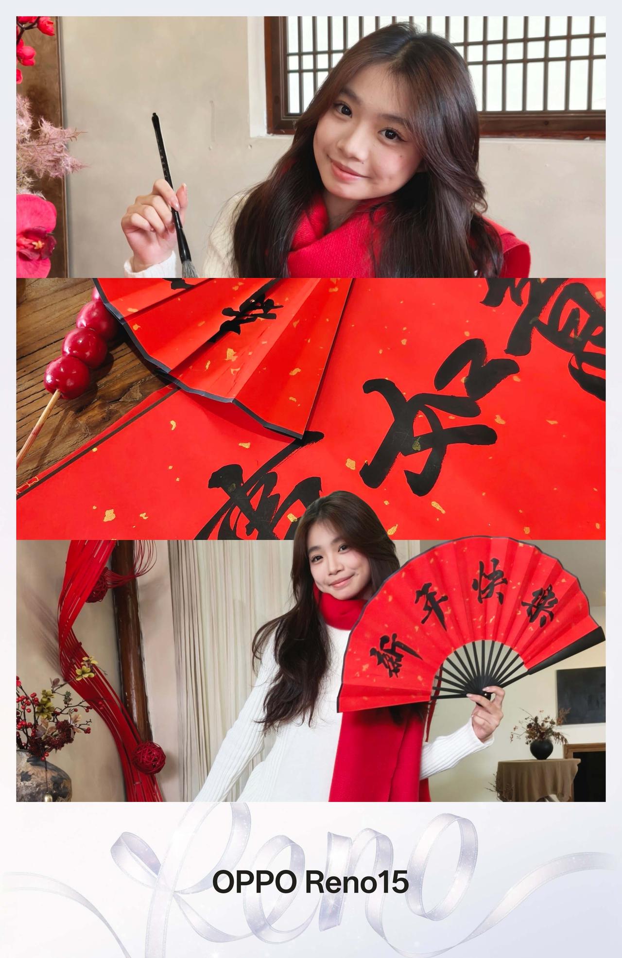 用Reno15记录下了我的年度神图

分享2026年拍到的人生照片～
📸 用新