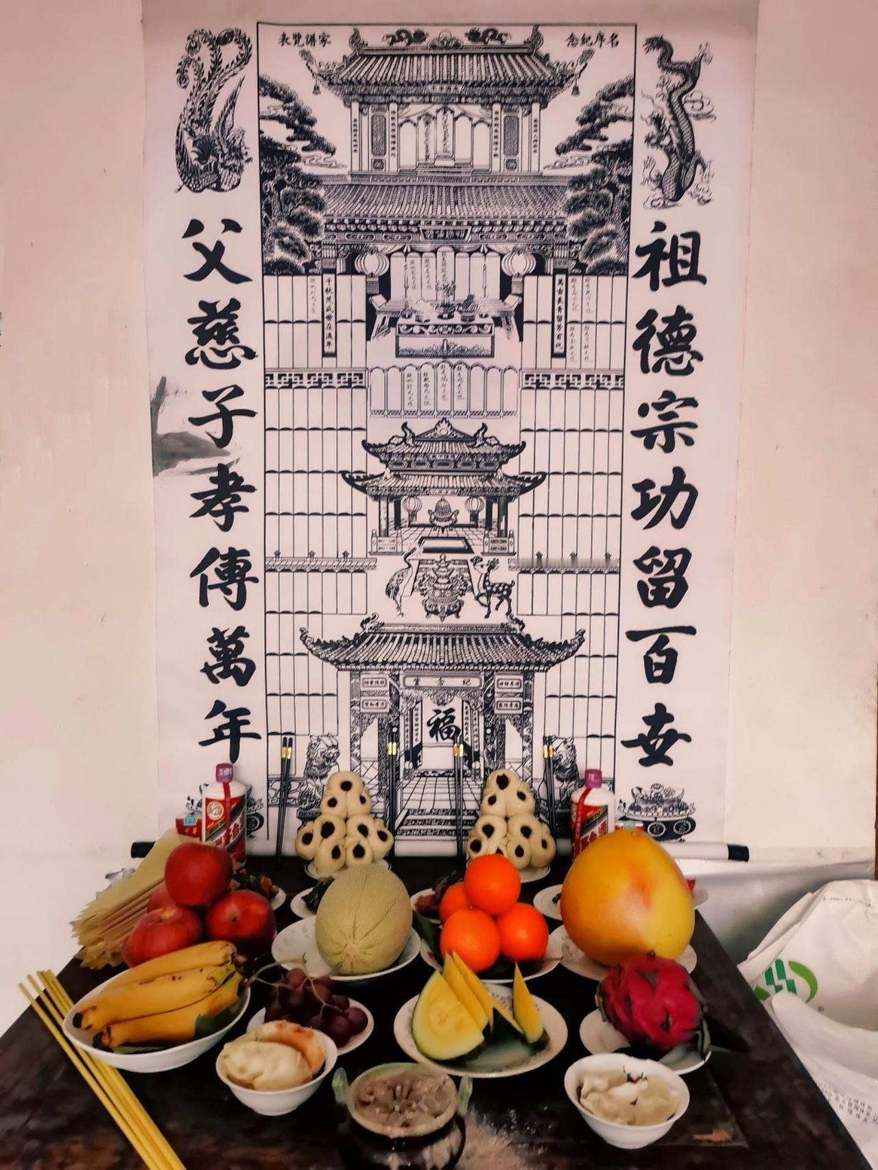 #民间习俗 #家谱族谱 #年俗年味 

山东农村，过年时有一种特殊的年俗叫做“挂