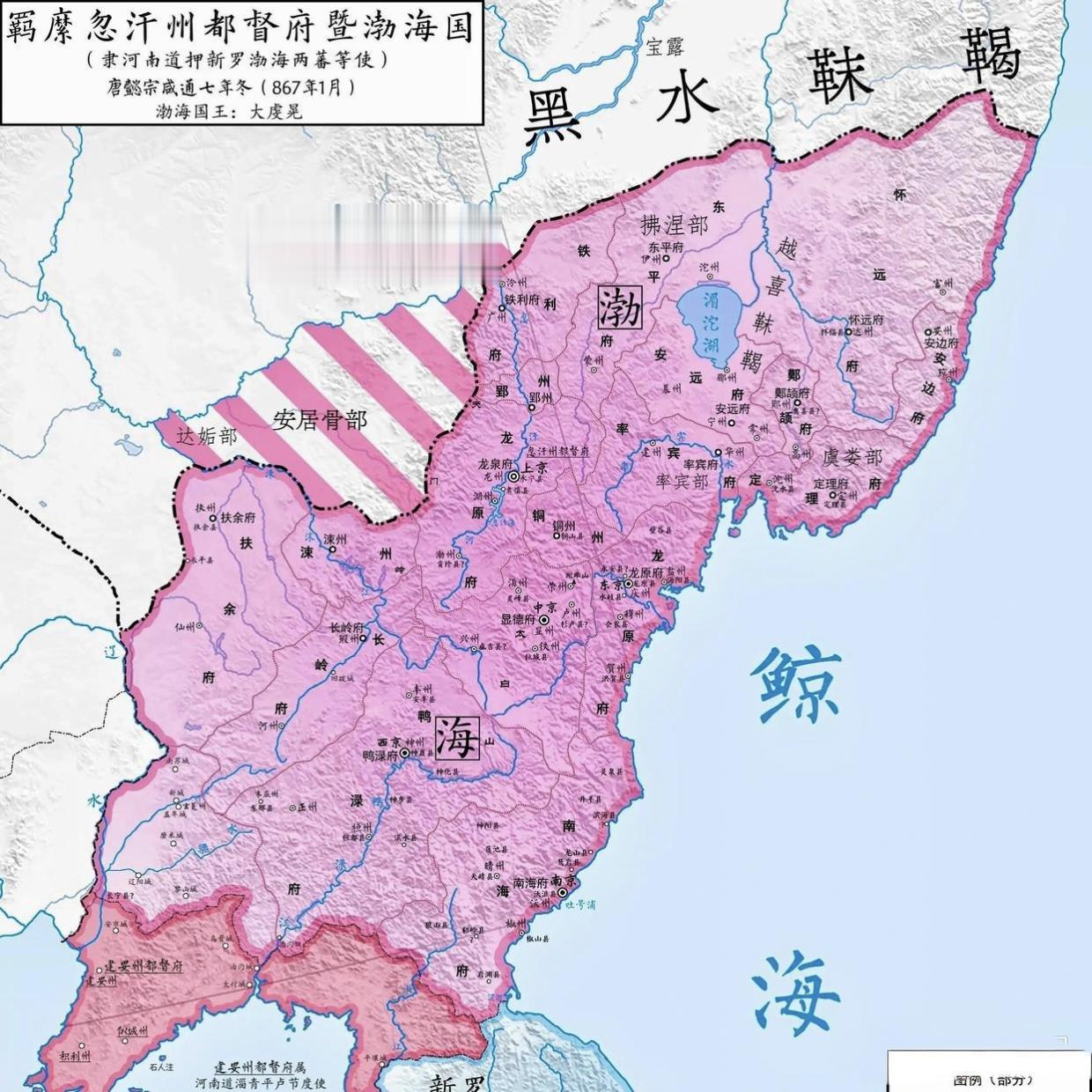 渤海国简史及疆域示意图 渤海国是位于中国东北地区由靺鞨族人建立的政权...